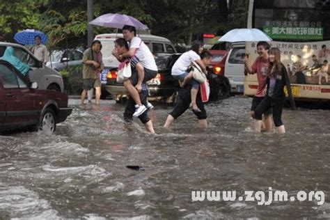 夢到洪水|周公解夢：做夢夢見洪水好不好？